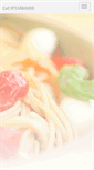 Mobile Screenshot of pomodoropizza.net